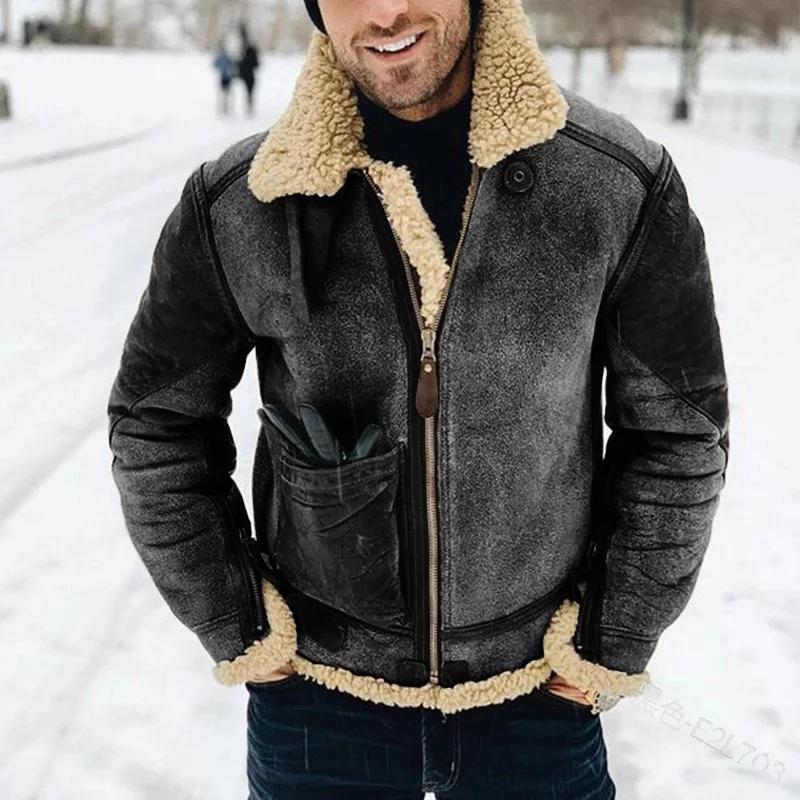 Kurt ™ | Stylish Shearling Jacket